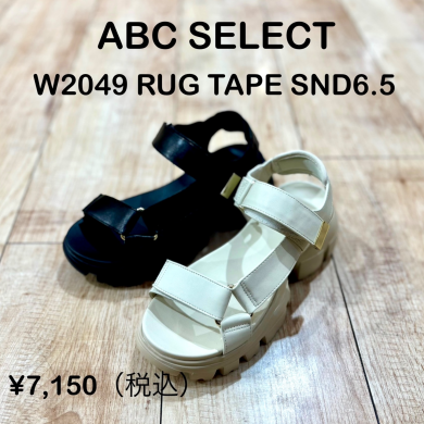 【ABC SELECT】新商品！