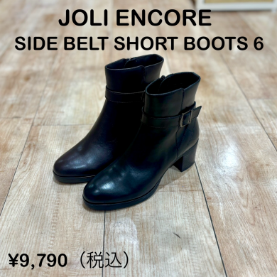 【JOLI ENCORE】新商品！