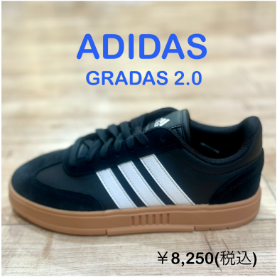 【ADIDAS】新商品！