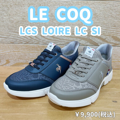 【LECOQ】新商品!