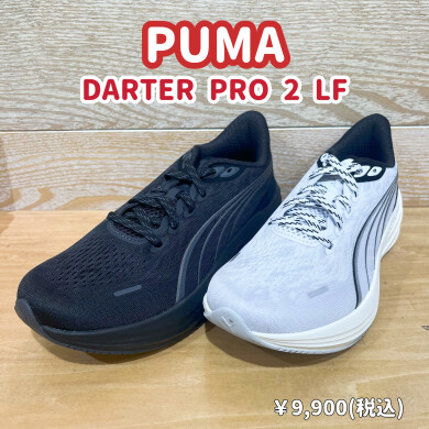 【PUMA】新商品！