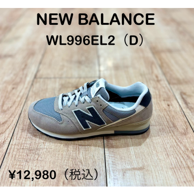 【NEW BALANCE】新商品！