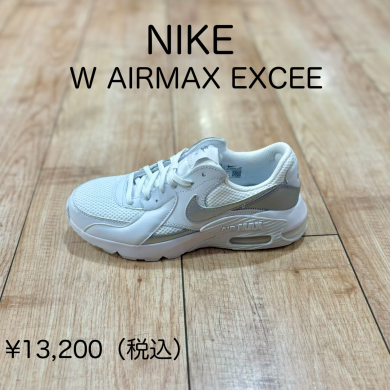 【NIKE】新商品！