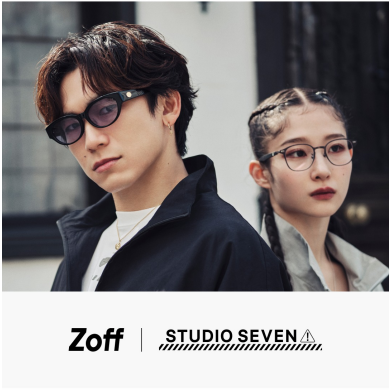 EXILE NAOTOが手掛けるブランド「STUDIO SEVEN」のコラボレーション第2弾