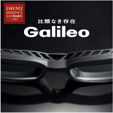 比類なき存在Galileo