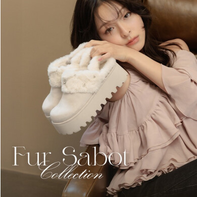 【RANDA（ランダ）】季節の境目を楽しむための1足 “Fur Sabot Collection”が8月より順次登場。