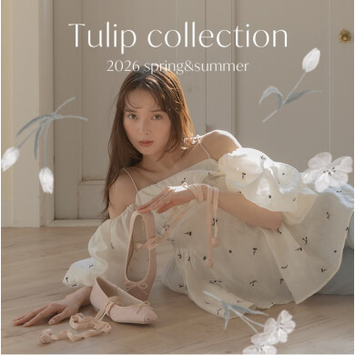 【RANDA（ランダ）】ロマンティックなモチーフを都会的なバランスで再構築 “Tulip collection”〈2月13日（金）発売開始〉