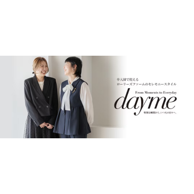 ローリーズファームよりセレモニーラインのご紹介