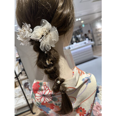 new arrival