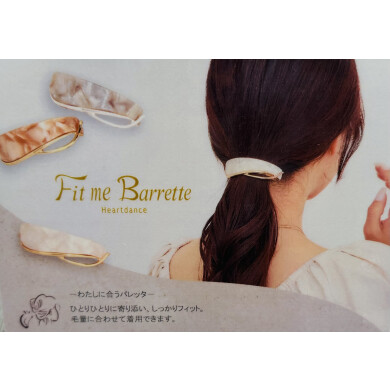 size free barrette