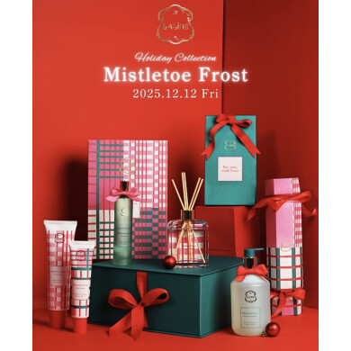 クリスマスコレクション 第2弾登場【Mistletoe Frost】🎁