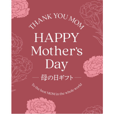 【母の日】限定ギフト&お花プレゼント中💐
