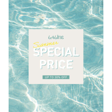 【最大30%OFF】サマーセール開催中🌻