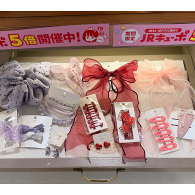 カラーアイテムも多数🩷🩵