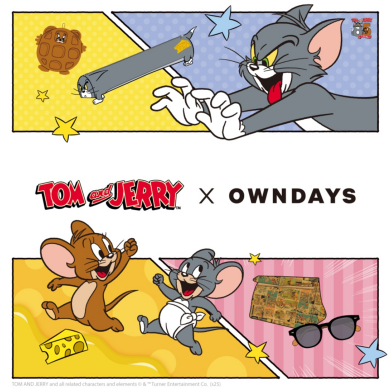 【OWNDAYS】誕生85周年を記念した『トムとジェリー』と初コラボ!2月22日(土)”猫の日”から発売！
