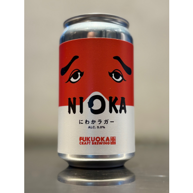 博多ご当地ビール!