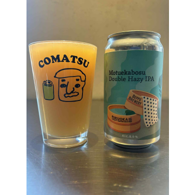 大分!Beppu Breweryさんとのコラボビア🍺✨