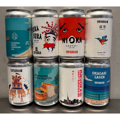 1月おすすめ♪缶ビールギフト🎁