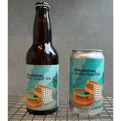 別府Brewery とのコラボ商品登場✨🍺