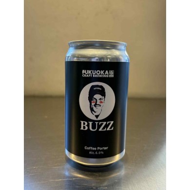 バレンタイン💘おすすめビール🍺