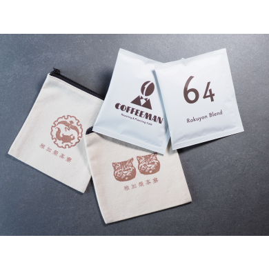 稚加榮茶寮本店３周年記念企画