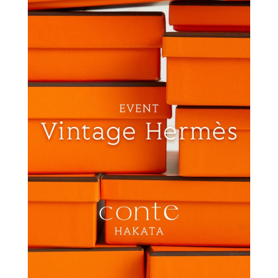 Vintage Hermès/博多先行発売・話題のCINQデニム発売！！