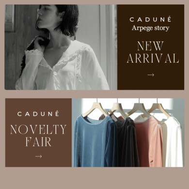 Novelty Fair& NEW ARRAIVAL