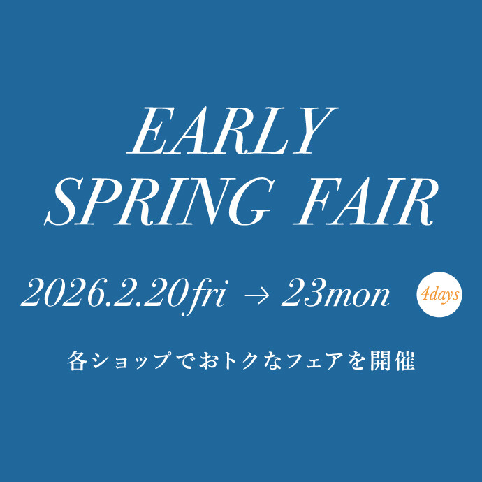 アーリースプリングフェア